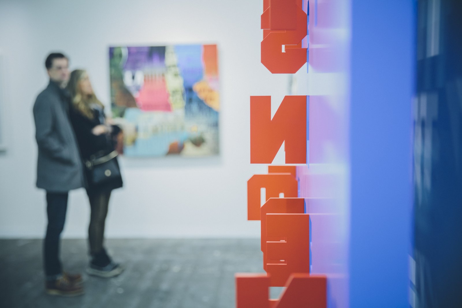 The Armory Show