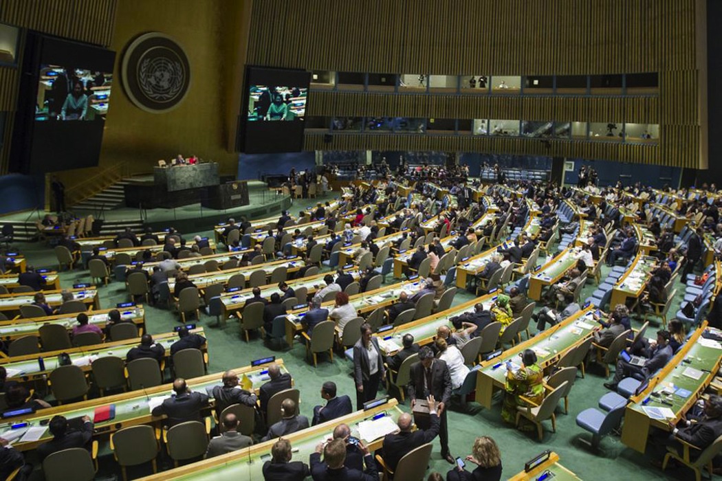 UNSCElection