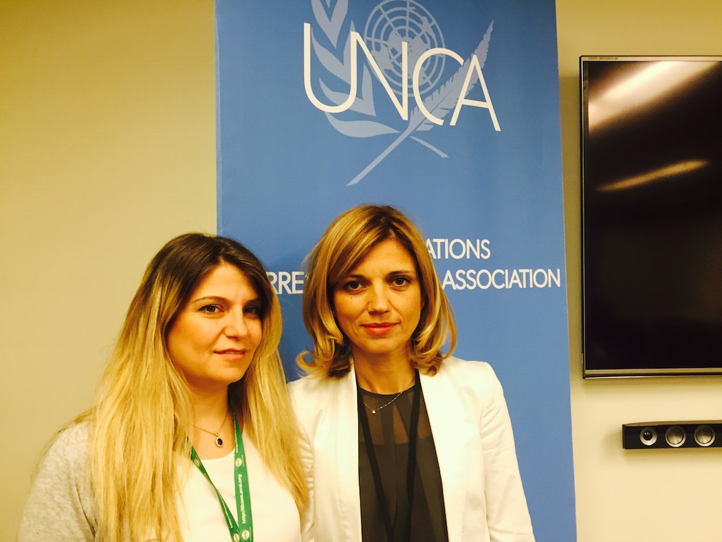 Rana-Maria-UNCA-AVSI