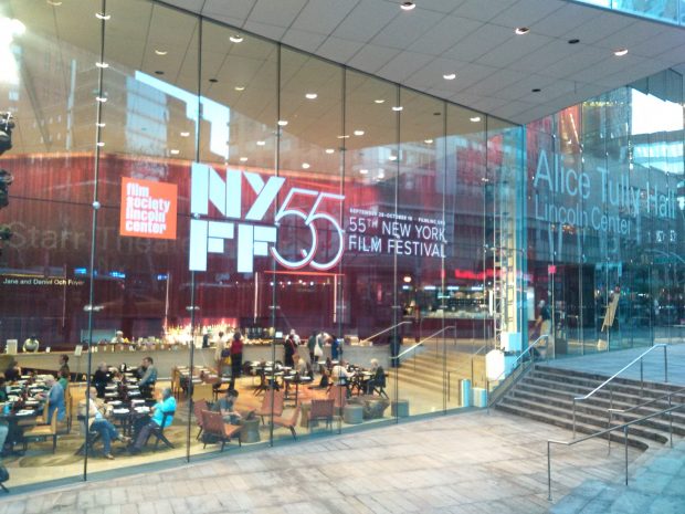 Alice Tully Theater