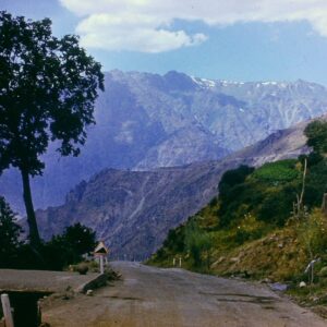 Pamir Highway