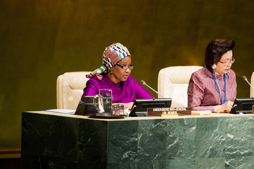 Phumzile Mlambo-Ngcuka