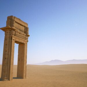 palmira-arco- palmira