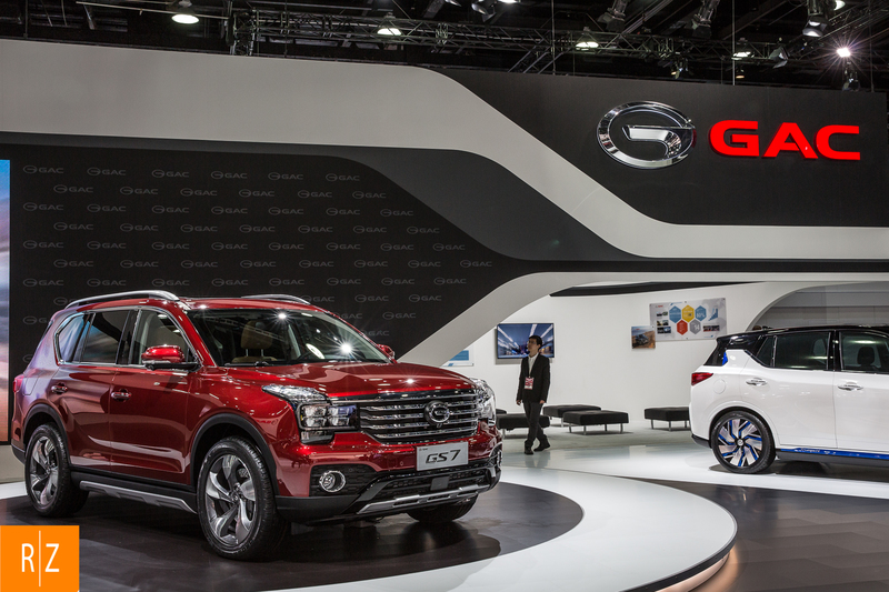 GAC