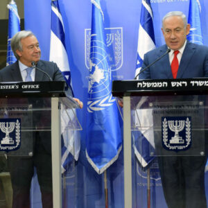 Guterres-Gerusalemme-pace