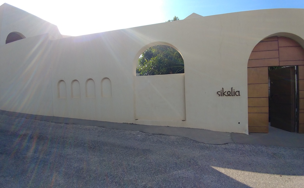 Outside of Hotel Sikelia.
