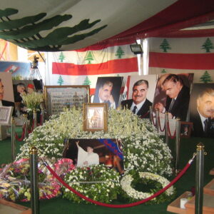 memorial-rafiq-hariri-attentato-libano