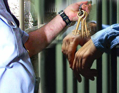Giustizia ad personam