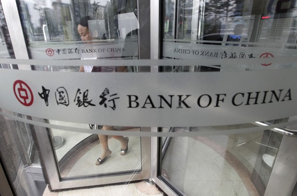 Economia: l’Italia è ormai una ‘colonia’ cinese (Bank of China). Ma qualcuno ha avvertito gli italiani?