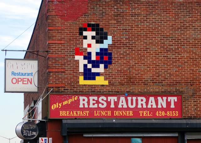 NY